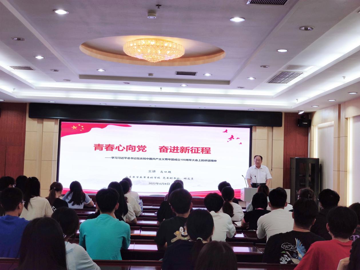 微信图片_20220609135837